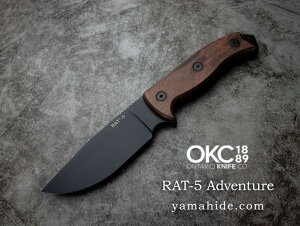 I^I bg5 Ahx`[ 1075Yf| Ebhnh ONTARIO RAT-5 Adventure ON8649