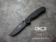 オンタリオ ラット1 ブラック AUS-8 ナイロンハンドル ONTARIO RAT-1 ON8846