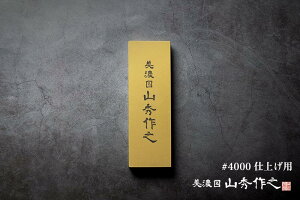 a ZRG u rup#220 up#1000 dグp #4000 ʒ    u u  n  Ƃ ͂ iCt ru u du ru u d