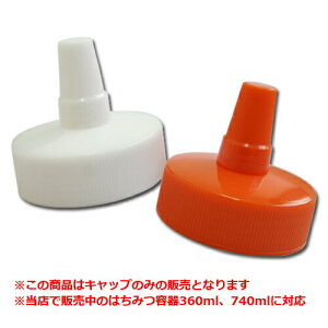 ݂͂epgKLbvij360mly10Zbgz(PP500)E740ml(PP1K)ΉiEIW 2J[j[Lbv̂ Ŵ n`~cep