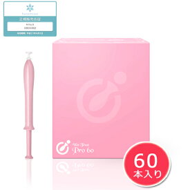 ウェットトラストプロ 60本入り 無色 無味 無臭 産婦人科医と共同開発 女性のための潤滑ゼリー！潤い不足に 女性用 タンポン型挿入ゼリー 簡単&スムーズ 使いやすいワンタッチ式 Wet Trust Pro 60 潤滑ローション 潤滑剤 仕込みローション ウエトラ