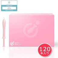ウェットトラストプロ 120本入り 無色 無味 無臭 産婦人科医と共同開発 女性のための潤滑ゼリー！潤い不…