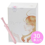 プレペア 30本セット 女性用潤滑ゼリー 安心の日本製 無味・無臭・無着色 潤い不足のお悩みに ワンタッチ…