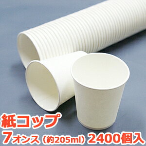 Rbv 7IXi215mljnzCg 2000 zbg&R[hiHOT&COLDjMݕA₽ݕǂłΉI̎Rbv g₷7IX ItBX  X a@ ҋ@