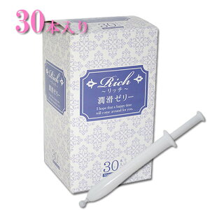 Rich b` [[ 30{iƖpjp[[ S̓{ ELEF 邨ŝY _z _ł₳ARȂ邨^鏁[[ ێ