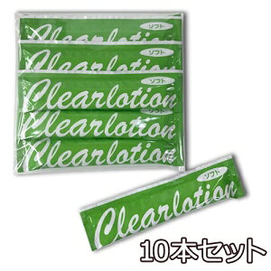 y[ zg؂INA[V 15ml×10{Zbg \tg^Cv XeBbN^CvŌgтɕ֗ { i FEE Ɩp [V Sx \tg^