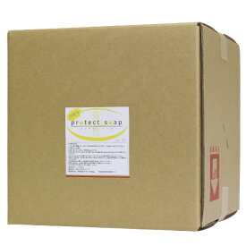 弱酸性 液体石鹸 プロテクトソープ 20L 無香料 肌に優しい低刺激、弱酸性 シメン－5－オール配合 手指・身体 ボディーソープ 殺菌洗浄 業務用 大容量 衛生管理定番 全身用 殺菌成分配合石けん液
