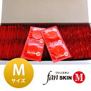 ファンスキン Mサイズ 144個入 業務用コンドーム （FANSKIN） ゴム臭カット ナチュラルフィット 高品質 天然ゴムラテ…