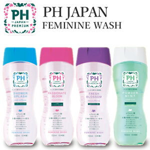 PH JAPAN tF~jEHbV 150ml fP[g][p\[v