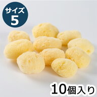 【業務用】天然海綿 シルク種 サイズ5（約5cm）1袋10個入り きめが細かく、崩れにくい弾力性 100%天然 ソ…