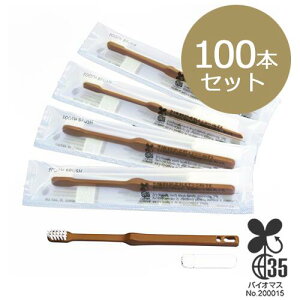 yozoCI}XuV 3g`[uti}bgܓj100{ { YiłIĝă^CvŉqIIX[wbhuV  g Ɩpnu