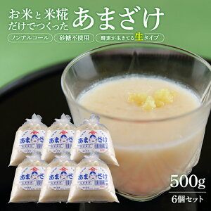 y Î  (500g×6 ) v① z Î ܂ Î čÎ    Ă  Mtg  sgp mAR[ ̓ v[g  Î Y   y