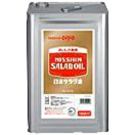日清オイリオ サラダ油 16.5kg 1斗缶