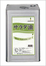 辻製油 サラダ油 16.5kg （1斗缶） 【業務用 食用油 天ぷら 揚げ物 フライ 一斗缶】