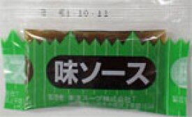 東洋スープ　ミニ味ソース　10g　小袋 200入【出前用 弁当 業務用】