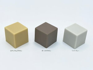 v`˓iAEgZbg˗pjYY-55 ˓ ˓   ~jL[u TCR˓ lp˓ L[rbN^ AEgZbgp DIY hAXgbp[ hAK[h hAZ[te