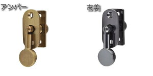 ^J ܒ(p) Ao[^Ô 19mm ^J rXt