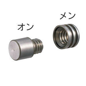 _{I jbP YJ-3EYJ-5 8mm~10mm ^J I1E1 I_{ _{󂯋 _{x I_{ I󂯃_{ ݃_{ lWI_{ x_{ Ip_{ Vo[I_{ ^