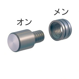 _{I YJ-11 9mm`12mm XeX(SUS304) Iy1zEy1zI_{ _{󂯋 _{x I_{ I󂯃_{ ݃_{ lWI_{ x_{ Ip_{ Vo[I