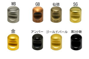 h[c}~ YR-41 18mm`25mm 8 _CJXg rXt(M4×35) Ƌp܂ o܂ Lrlbg܂ ܂ Ƌpی^܂ ˂܂ ^܂ NtgH