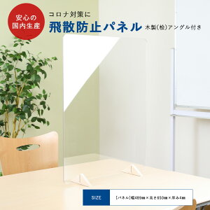 yc3_zy90020341z UEK[h ΍  NAp[e[V U h~ pl  ؐt p[e[V LYh~V[gt h~ \h 򖗖h~pl p[