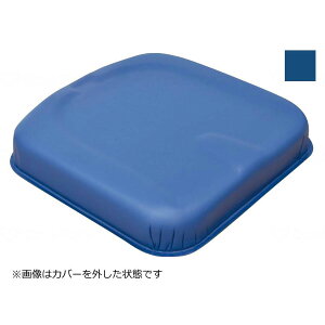 FC コキュー君 NV フラットタイプ ブルー 介護 安定感 クッション 大きい 日本製 お洒落 おしゃれ 介護 椅子用 車いす用 腰痛 腰 姿勢 骨盤矯正