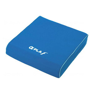 アルファプラ F クッション 撥水 防水 カバータイプ クッション 大きい 日本製 お洒落 おしゃれ 介護 椅子用 車いす用 腰痛 腰 姿勢 骨盤矯正