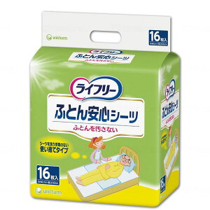 TӂƂSV[c (16) P[X̔