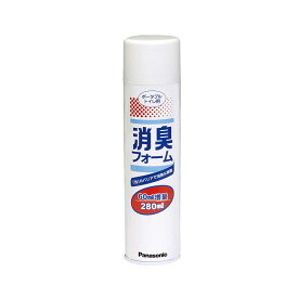 消臭フォーム