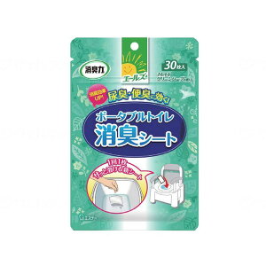 G[Y ƒp L |[^ugC LV[g L e Ɩp ނ  lߑւ  SS TCY