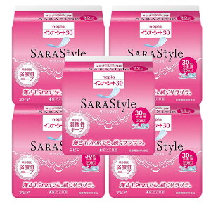 Ci[V[g (30cc) pbh A e  j  }WbNe[v 傫 ӂ LȂ  Oop ĝ 唻