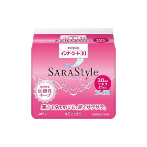 Ci[V[g (30cc) pbh A e  j  }WbNe[v 傫 ӂ LȂ  Oop ĝ 唻