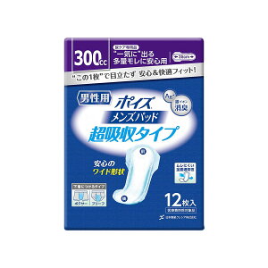 T|CY Ypbh z^Cv (12) pbh A e  j  }WbNe[v 傫 ӂ LȂ  Oop ĝ 唻