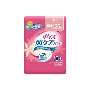 Tポイズ 肌ケアパッド 少量用 (30枚) パッド 尿 大容量 高齢者 男性 女性 マジックテープ 大きめ おしりふき 臭わない 介護 外出用 使い捨て 大判