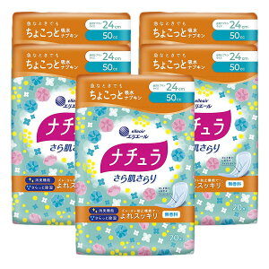 i` 甧 傱 zivL (50cc) pbh A e  j  }WbNe[v 傫 ӂ LȂ  Oop ĝ 唻