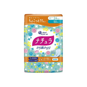 i` 甧 傱 zivL (50cc) pbh A e  j  }WbNe[v 傫 ӂ LȂ  Oop ĝ 唻