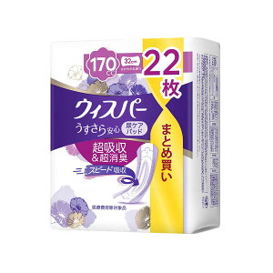 EBXp[ S ԁEłS (22) pbh A e  j  }WbNe[v 傫 ӂ LȂ  Oop ĝ 唻