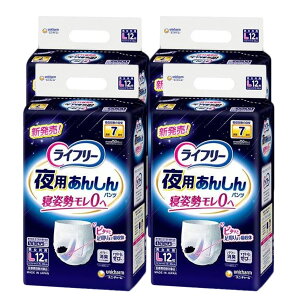 Ct[ p񂵂pc 7 (LTCY) pbh A e  j  }WbNe[v 傫 ӂ LȂ  Oop ĝ 唻