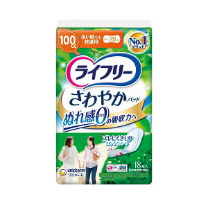 T₩pbh łKp (18) pbh A e  j  }WbNe[v 傫 ӂ LȂ  Oop ĝ 唻