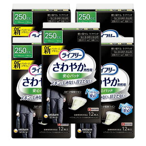T₩pbh jp Cɏo鎞S (12) pbh A e  j  }WbNe[v 傫 ӂ LȂ  Oop ĝ 唻