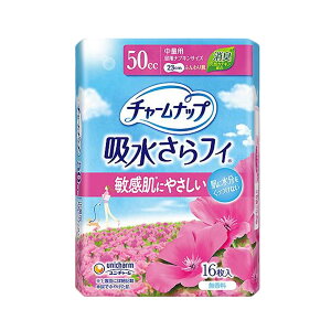 T`[ibv ӂ蔧  ʗp pbh A e  j  }WbNe[v 傫 ӂ LȂ  Oop ĝ 唻