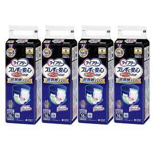 TYɈSpcp AƂpbh p S (16) pbh A e  j  }WbNe[v 傫 ӂ LȂ  Oop ĝ 唻