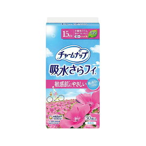 T`[ibv ӂ蔧  ʗp pbh A e  j  }WbNe[v 傫 ӂ LȂ  Oop ĝ 唻