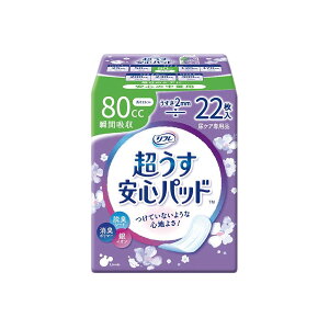 Tt Spbh (80cc) S ʗp pbh A e  j  }WbNe[v 傫 ӂ LȂ  Oop ĝ 唻