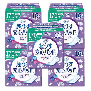 Tt Spbh (170cc) ԁES pbh A e  j  }WbNe[v 傫 ӂ LȂ  Oop ĝ 唻