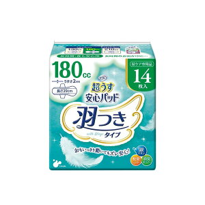 Tt Spbh H (180cc) pbh A e  j  }WbNe[v 傫 ӂ LȂ  Oop ĝ 唻