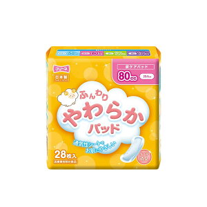 t[l ӂ炩pbh (80cc) pbh A e  j  }WbNe[v 傫 ӂ LȂ  Oop ĝ 唻