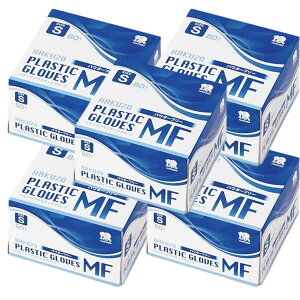 �n�N�]�E �v���X�`�b�N�O���[�u MF �p�E�_�[�t���[ (S�T�C�Y) 80������ �r�j�[����� �g���̂� ���� �����O �q���p�i ��Ɨp ������ ��� �Ǝ� ��×p ���E���p �g�C�� �q����