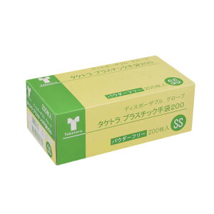 ^Pg vX`bN 200 pE_[t[ (SSTCY) 200 rj[ ĝ  O qpi Ɨp   Ǝ ×p Ep gC q