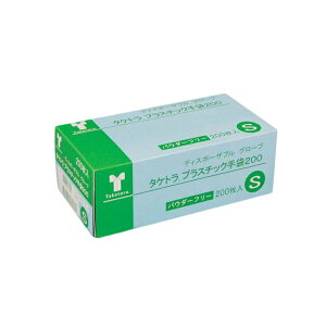 ^Pg vX`bN 200 pE_[t[ (STCY) 200 rj[ ĝ  O qpi Ɨp   Ǝ ×p Ep gC q